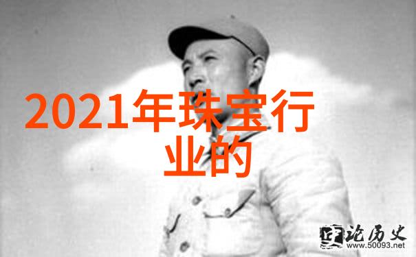 钻石Cut种类多除了经典圆钻还有什么