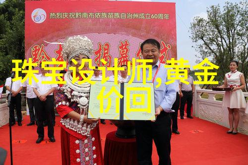 HEFANG Jewelry七夕跨界珠宝 设计师孙何方倾情之作