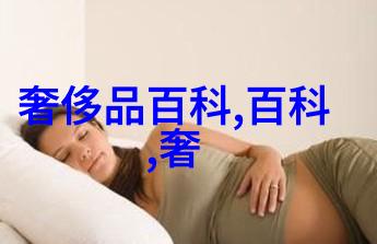 高端大气上档次我就要霸气十足的鳄鱼包