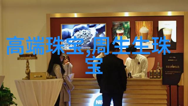 AGIRARD鐜戦亹鐝犲疂锛岄倐閫呮硶寮忔氮婕