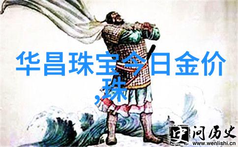 不负韶华与UR曜共赴一场胸针之约