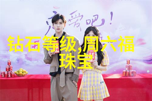 花开那年青春绽放 BVLGARI宝格丽DivasDream系列 见证你的成长