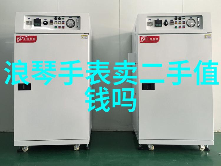 百达翡丽限量Nautilus 5724G 享受精细之美