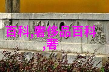 贝壳珠宝享受沁凉海洋风
