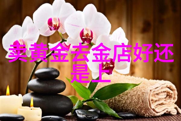 十个关于珠宝的常见问题