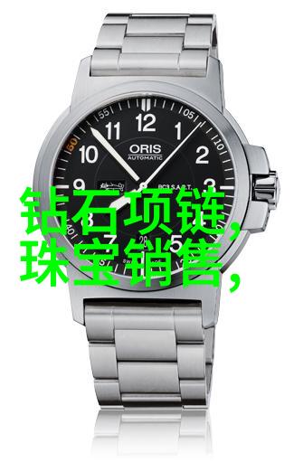 AGIRARD玑遐珠宝优雅亮相中国婚博会