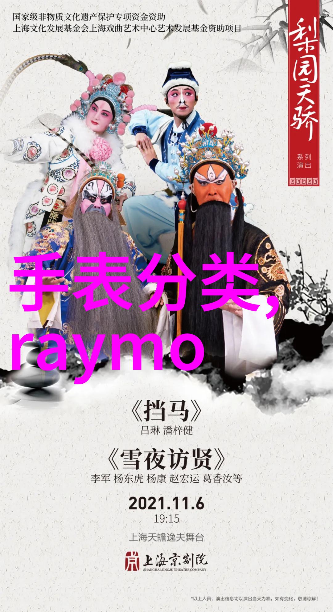 西铁城推出两款全新光动能潜水表