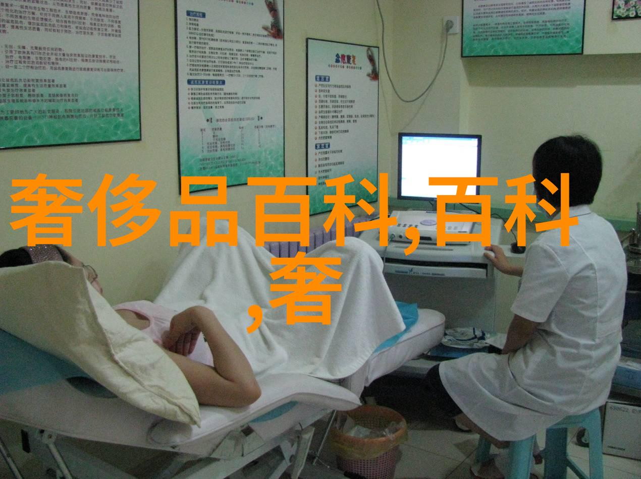 那些电影中出现过的珠宝首饰