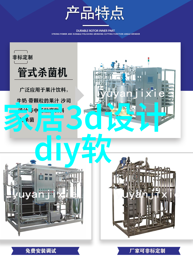经济实惠型的鞋柜别看价格不贵但质量上乘不输高档货