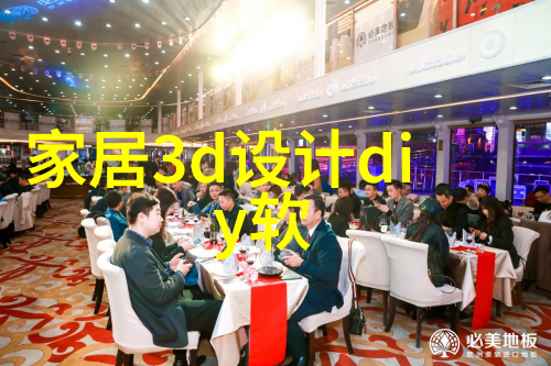 时尚与实用并存的换鞋凳为您点亮优雅品质生活