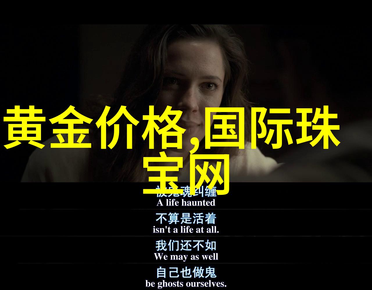 新品上市诉说母亲的内心剧场