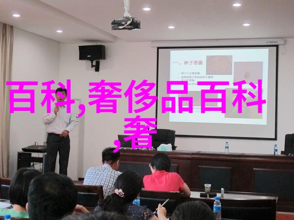 香水香调有着意想不到的神奇