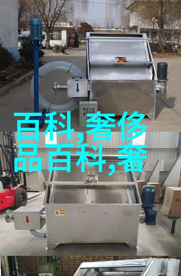 豪华腕表的精雕细琢工艺鉴赏