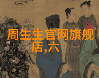 时尚博主这么戴珠宝 细链叠搭更优雅