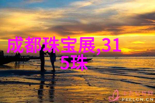 REVIEW洄顾丨生活中的小小仪式感