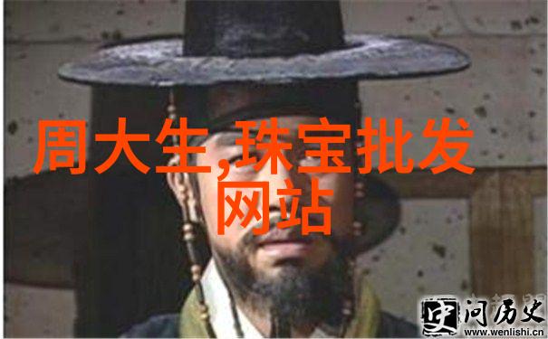 扎哈留下的施华洛世奇