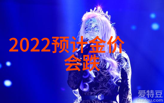BVLGARI宝格丽灵蛇之魅