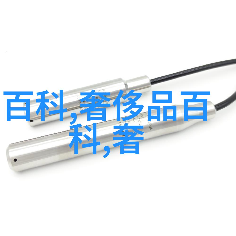 贝小七看秀好时尚