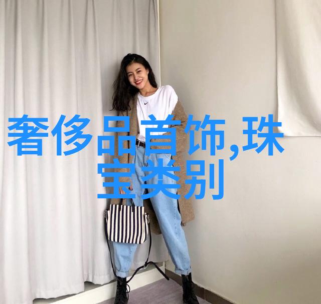 做精致女人 花朵珠宝加身绽放娇艳之美