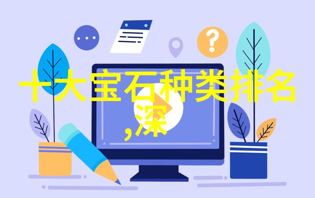 欧若拉的拥抱