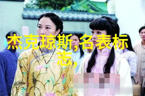 百达翡丽Aquanaut系列新品腕表