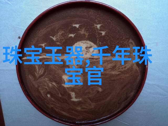 绽放火彩少见震撼7097克拉大钻空降菜百