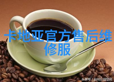 真力时圣诞腕表推荐