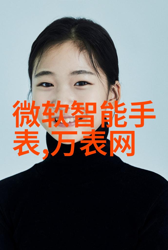 芝柏老单金桥陀飞轮腕表