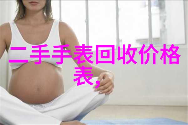 爱彼千禧系列昆西琼斯限量腕表
