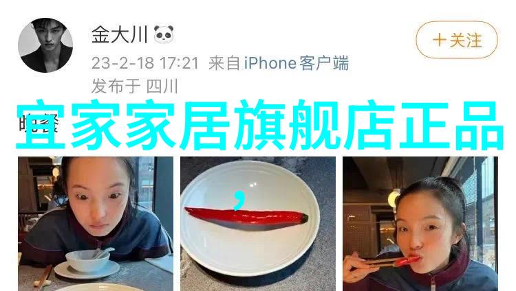 编藤脏衣篮 更天然环保