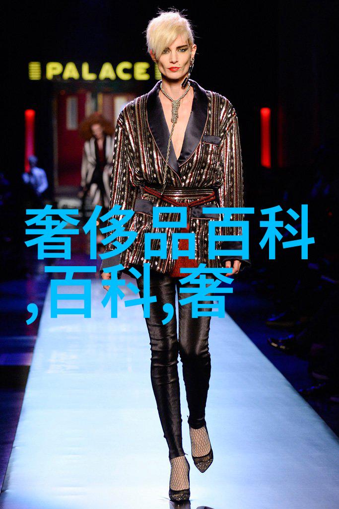 这么大这么闪的靓钻你见过吗
