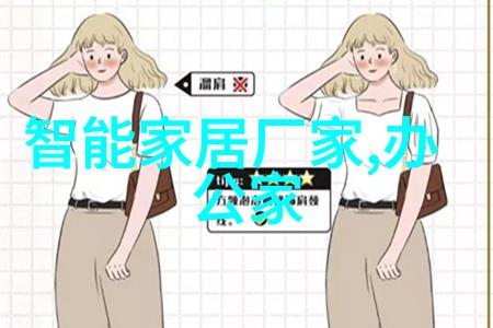 细整理巧收纳旧居瞬间换新颜